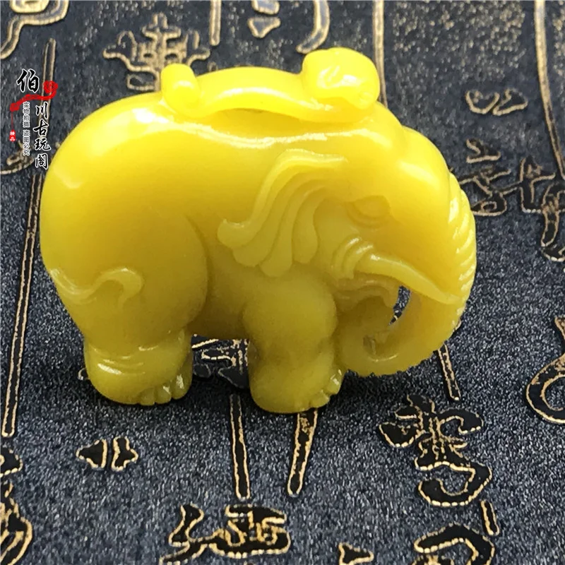 ware Gao Dong,  Bi, Yellow Jade, Yellow Dragon  Pendant, Elephant Collection