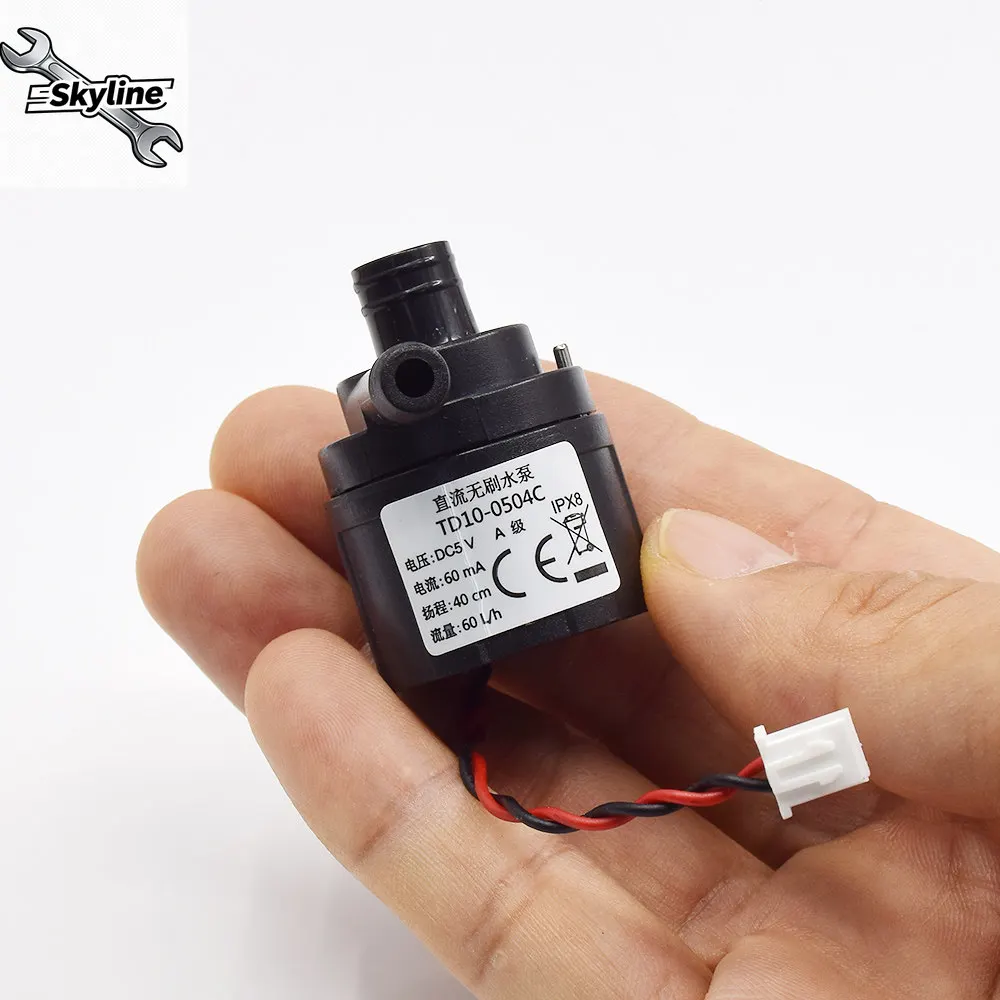 DC5V/12V Mini Brushless Water Pump Waterproof Sealed Centrifugal Small Pump Quiet Circulation Pump