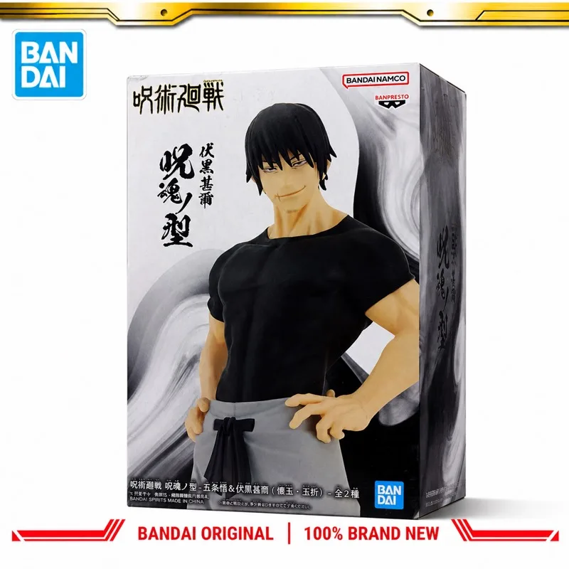 En stock, figurine d'action Bandai Original Banpresto Jujutsu Kaisen Toji Fushiguro, modèle de poupée, neuve en boîte, jouets de personnages d'anime