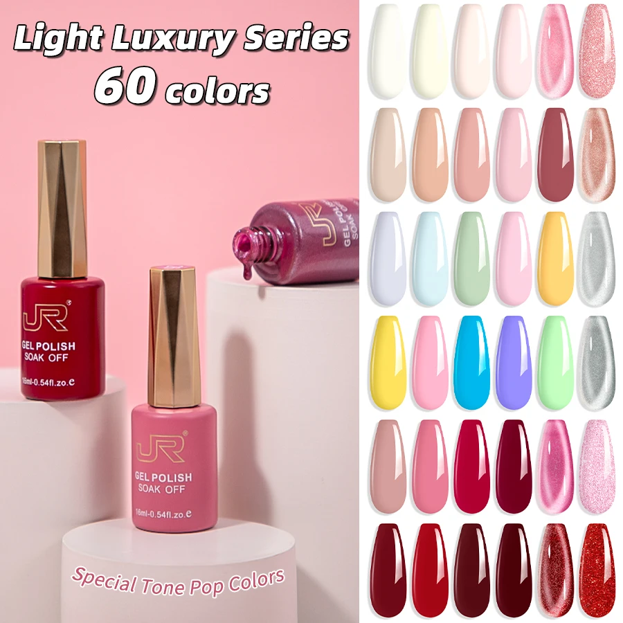 JR 6 قطعة 16 مللي مجموعة طلاء الأظافر هلامية بما في ذلك الأحمر الوردي عارية هلام البولندية عدة UV LED نقع قبالة البولندية المنزل لتقوم بها بنفسك الهدايا #1
