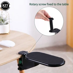Rotating Computer Arm Rest Pad Ergonomic Adjustable PC Wrist Rest Extender Desk Hand Bracket Home Office Mouse Pad Health Care