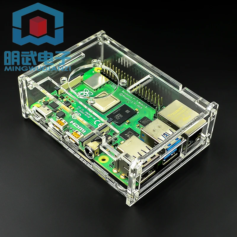 Pi 2/3/4 Generation…