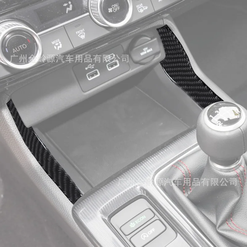 For 21-23 Honda Civic Eleventh Generation Car Interior Modification Carbon Fiber USB Charging Side Stickers