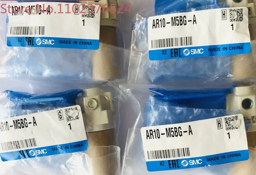 

Pressure reducing valve AR10-M5-A AR10-M5BG-A AW10-M5BG-A