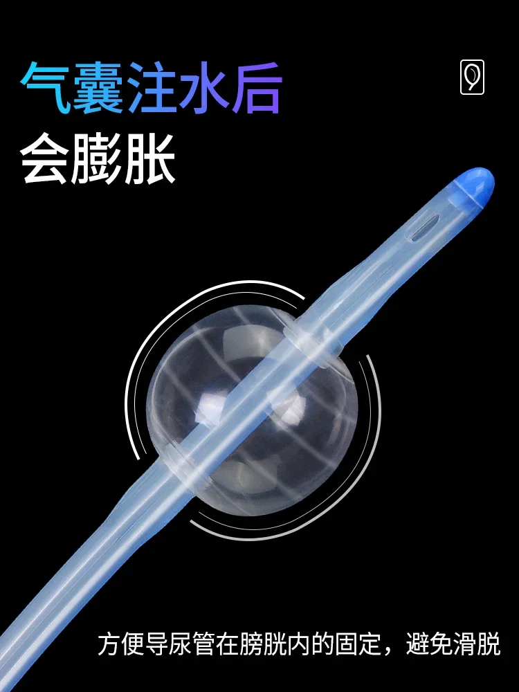 10 قطعة JC0522 قسطرة بولية من السيليكون مزدوجة للاستعمال مرة واحدة #4