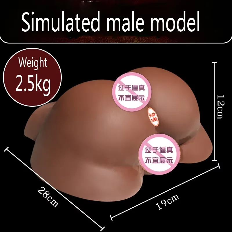 Male Masturbators Realistic Artificial Big Ass 3D Pocket Pussy Real Anal Sex Toys for Men Silicone Adult Product Sex Doll Vagina