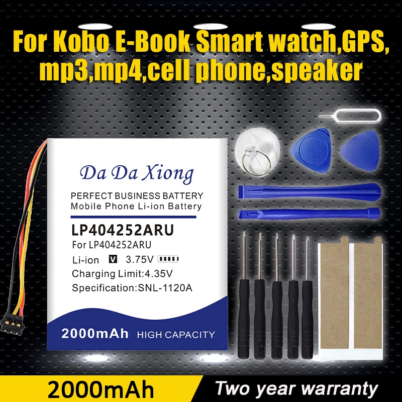 بطارية بديلة 3.7 فولت 2000 مللي أمبير في الساعة 3.7Wh LP404252ARU لبطارية ليثيوم أيون بوليمر جديدة عالية الجودة + أدوات مجانية