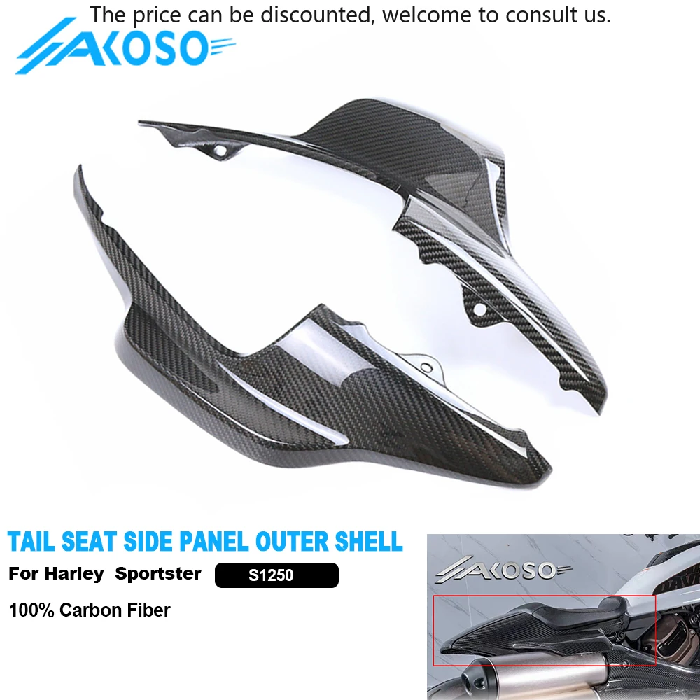 

AKOSO 3K Pure Carbon Fiber Motorcycle Accessories Tailstock Rear Seat Side Panel For Harley Davidson Sportster S 1250