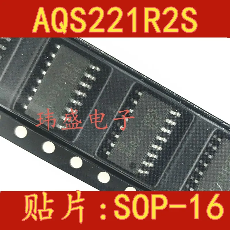 

5 pieces AQS221R2 AQS221R2S SOP16