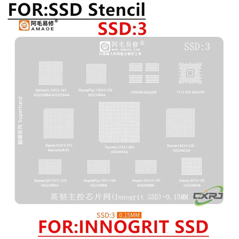 Amaoe SSD 1/2/3 Stencil for Solid State U Disk Flash Memory BGA Stencil BGA 152 132 316 272 Main Control 2246 Stencil Repair