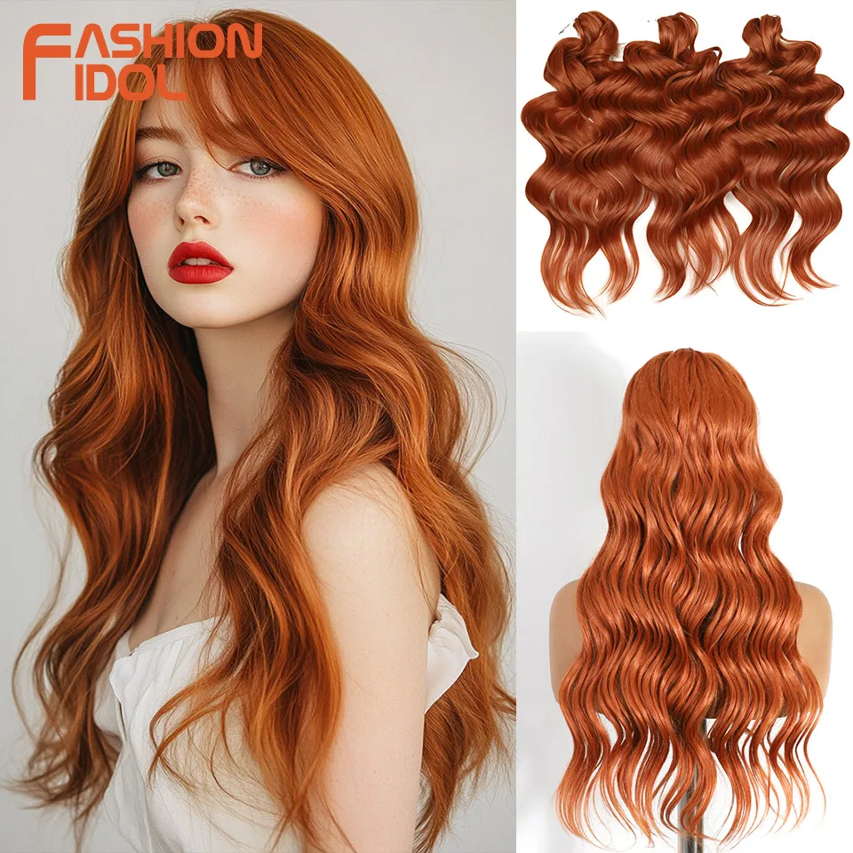 FASHION IDOL 24inch/60cm 300g/3pcs Deep Wave Crochet Hair Synthetic Braiding Hair Extensions Ombre Orange Body Wave Braids Hair