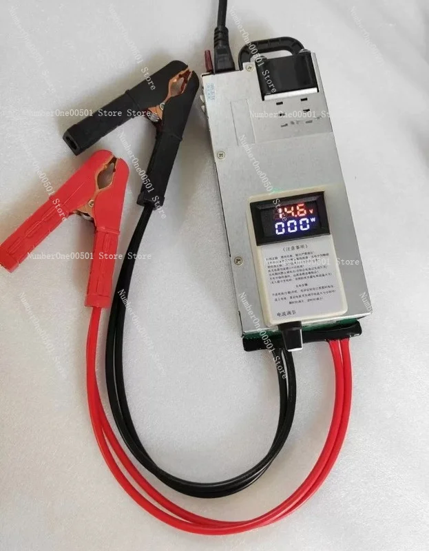 13.8V 100A 1200W Server Modified Power Supply, Automotive Voltage Regulator Power Supply, Automotive Programming 14V
