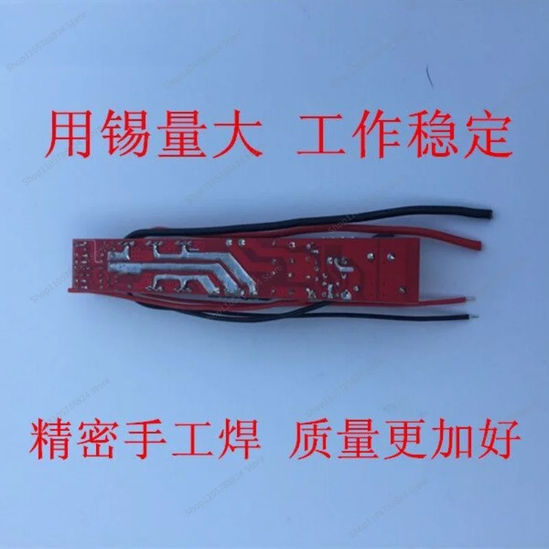For 32-transistor power supply mainboard, bar inverter, diving rod mainboard, shark arrester mainboard