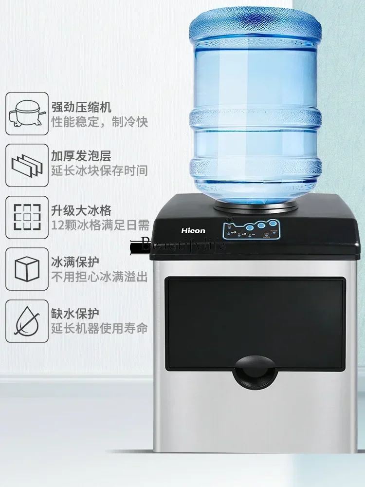 Ice machine, small Nissan 25KG bottled water multi-functional ice cube making machine