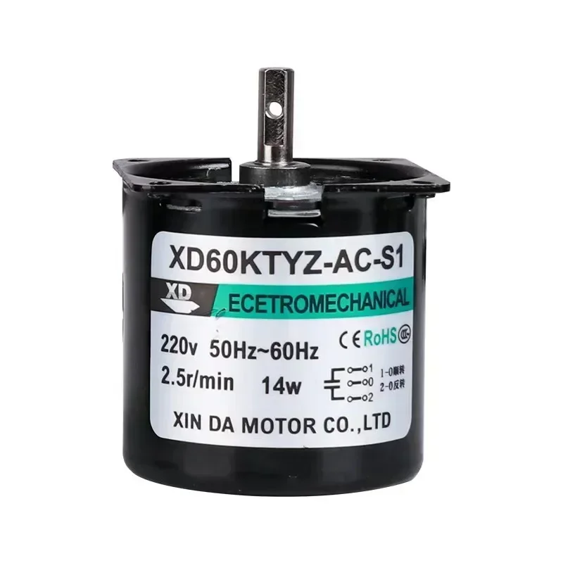 AC Motor 60KTYZ  AC  220V 5rpm  2.5rpm 5rpm  10rpm 14W  110rpm Gear Motor Permanent Magnetic Synchronous Motor