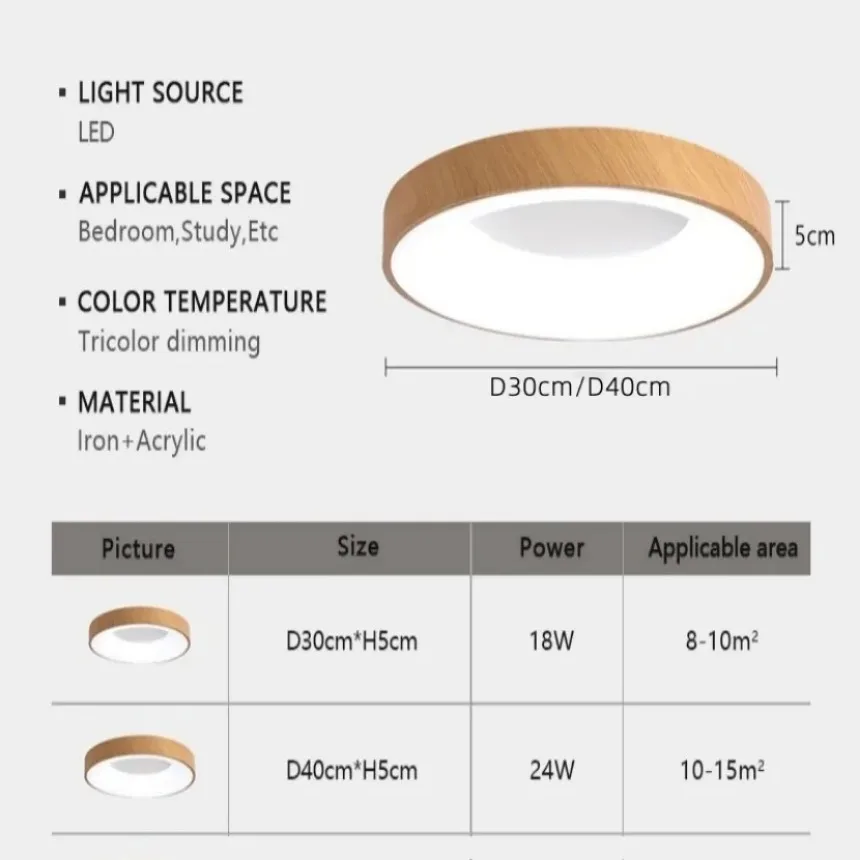 Luz de techo LED moderna, luz Circular Simple de grano de madera, luz decorativa ultrafina para sala de estar, dormitorio, comedor, luz interior para el hogar