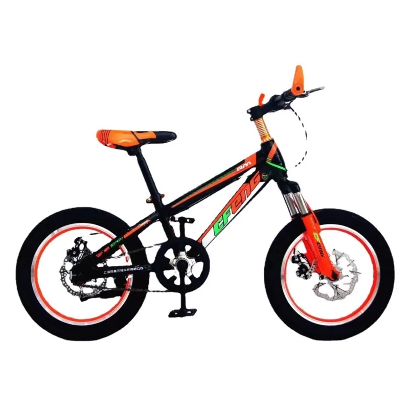 SKIG Maternal And Child Bike, Children\'s Bike Boys And Girls Mountain Bike Camping Home Bicycle Bicicleta Estrada News