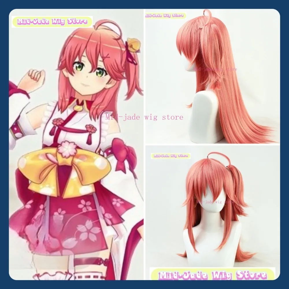 Parrucca Mid-jade Negozio Hololive Sakura Miko Parrucca Cosplay Gioco Anime Gioco di ruolo Parrucca sintetica per feste di Halloween