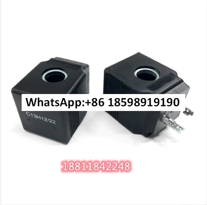 الملف C13H24/22 C13H24/14 C16DM24 3093760