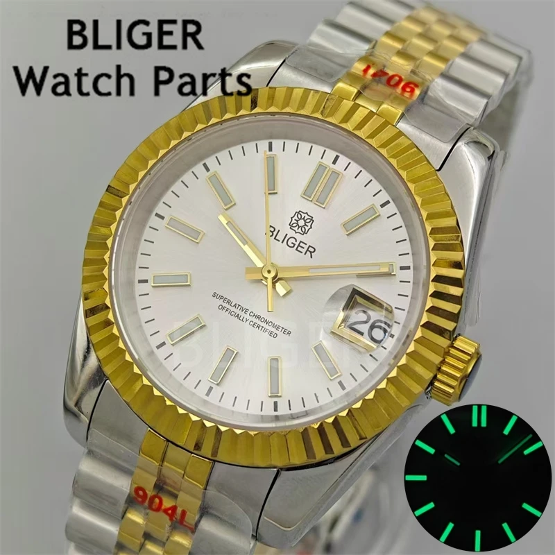 BLIGER 36mm/39mm Men Watch NH35 Automatic Movement Luxury Two Tone Gold Case Bracelet White Dial Green Luminous Sapphire Glass