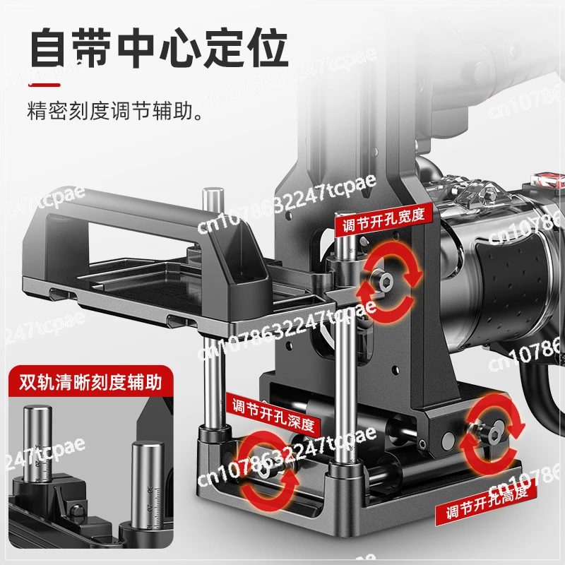 

Trimmer Rack 2-in-1 Connector Slotter Die Invisible Fastener Woodworking Slotting Artifact