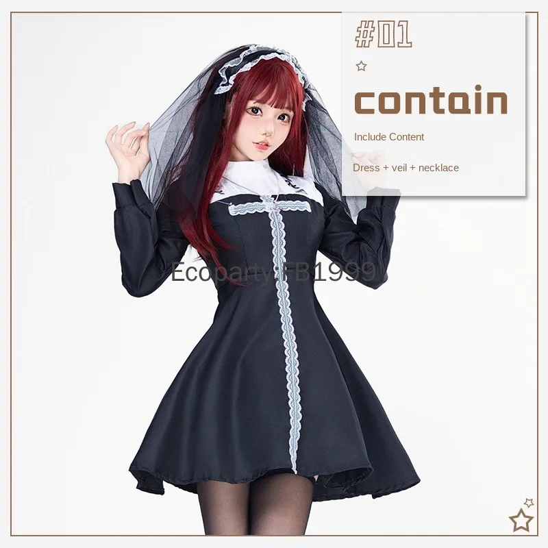 New Women Halloween Nun Cosplay Costume Black Anime Sexy Cross Gothic Lolita Dress Veil Set Carnival Party Ghost Bride Dress Up