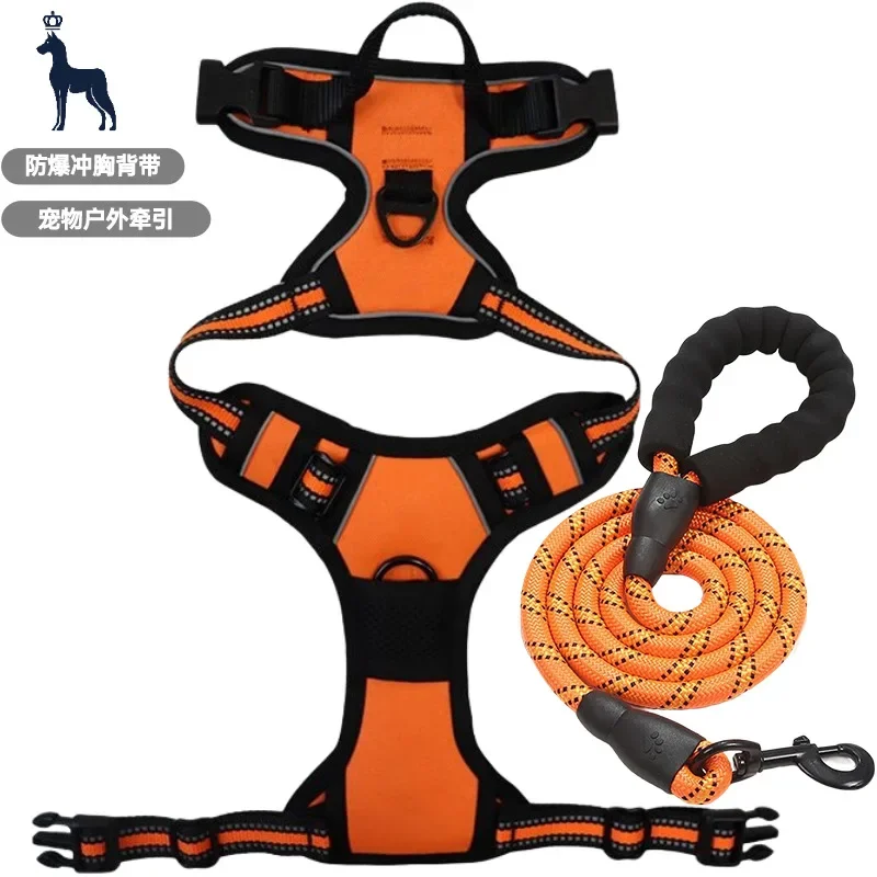 

Pet Traction Rope Prevent Sprint Dog Harness and Leash Set Medium To Large Dog Walking vest Harnesses Pet Products
