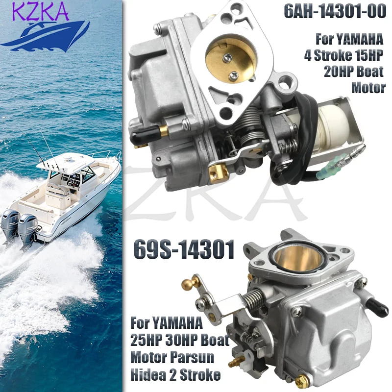 6AH-14301-00 69S-14301 Outboard Carburetor for Yamaha Parsun Hidea 4T 15HP 20HP 2T 25HP 30HP Outboard Marine Engine Spare Parts