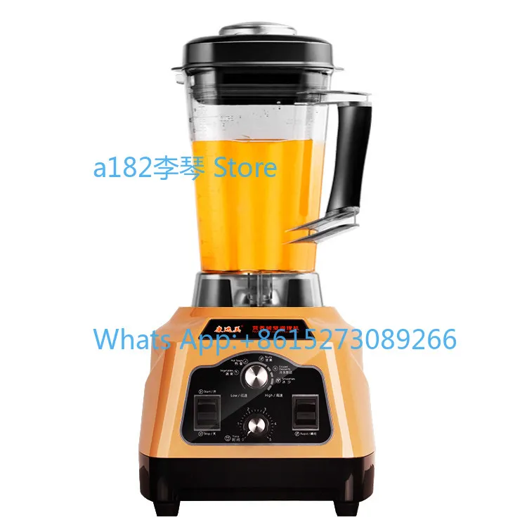KM-182 Commercial Soybean Milk Machine Breakfast Shop Grinding Slag-free Wall Cooking Machine High Power Smoothie Machine
