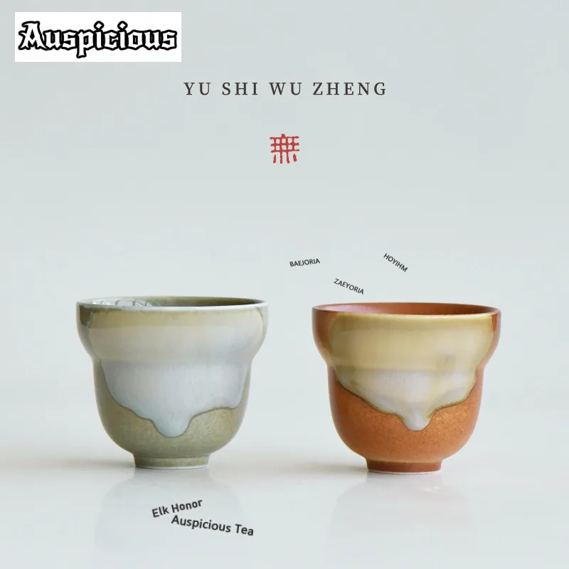 60ml Creative Gourd Fortune Kiln-glazed Teacup Small Tea Bowl Mug Tea-tasting Fragrance Cup Chazhan Master Cup Tea Ceremony
