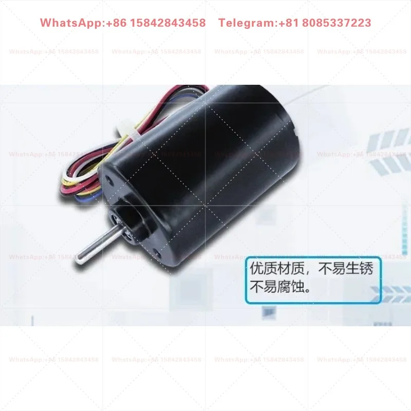 RS3650 Brushless DC Motor Built-in Drive High Speed 12V 24V Forward Reverse Control