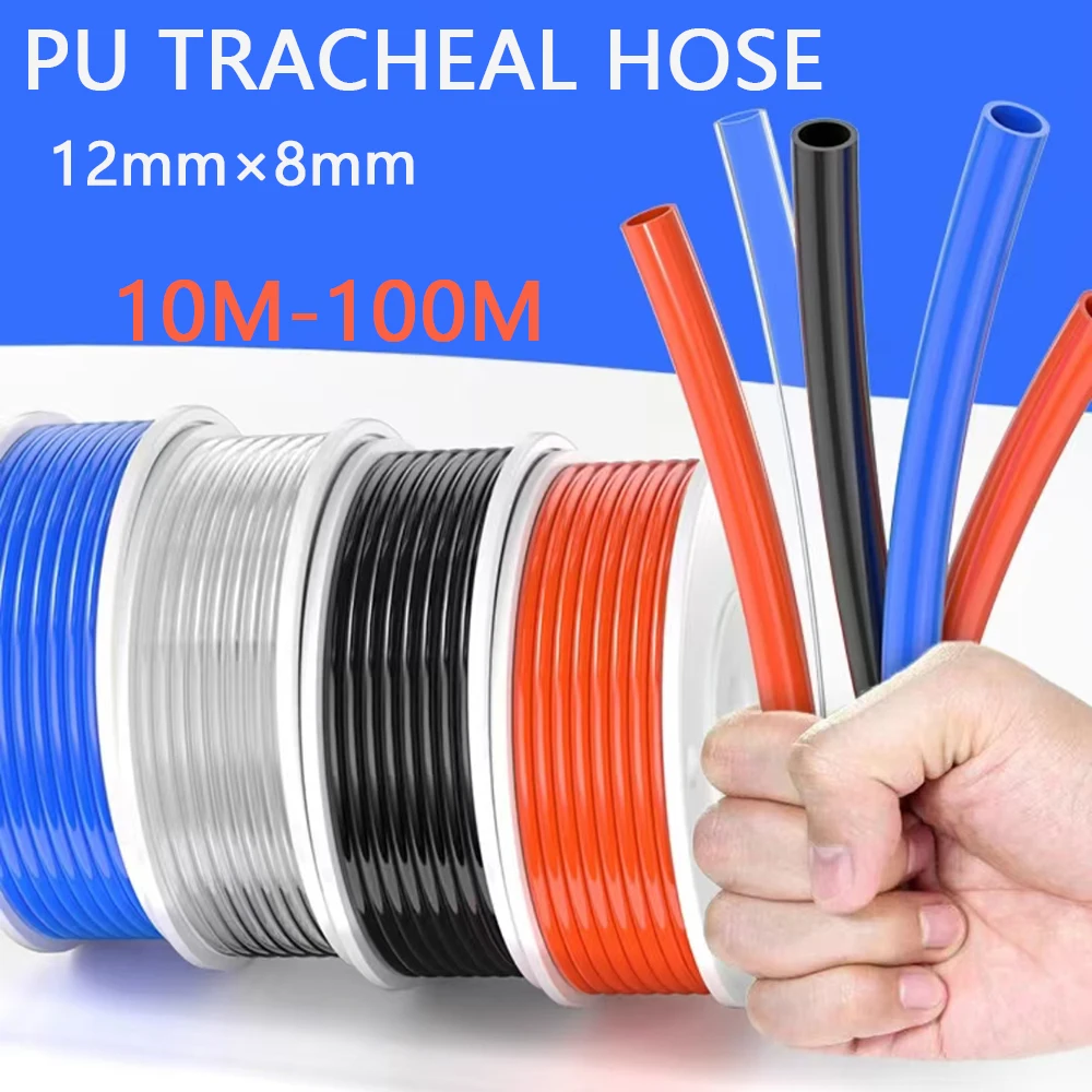 

Pneumatic Tube 10M-100M 12*8 mm Flexible Air Hose For Compressor Black Blue Red Transparent PU Polyurethane Tube