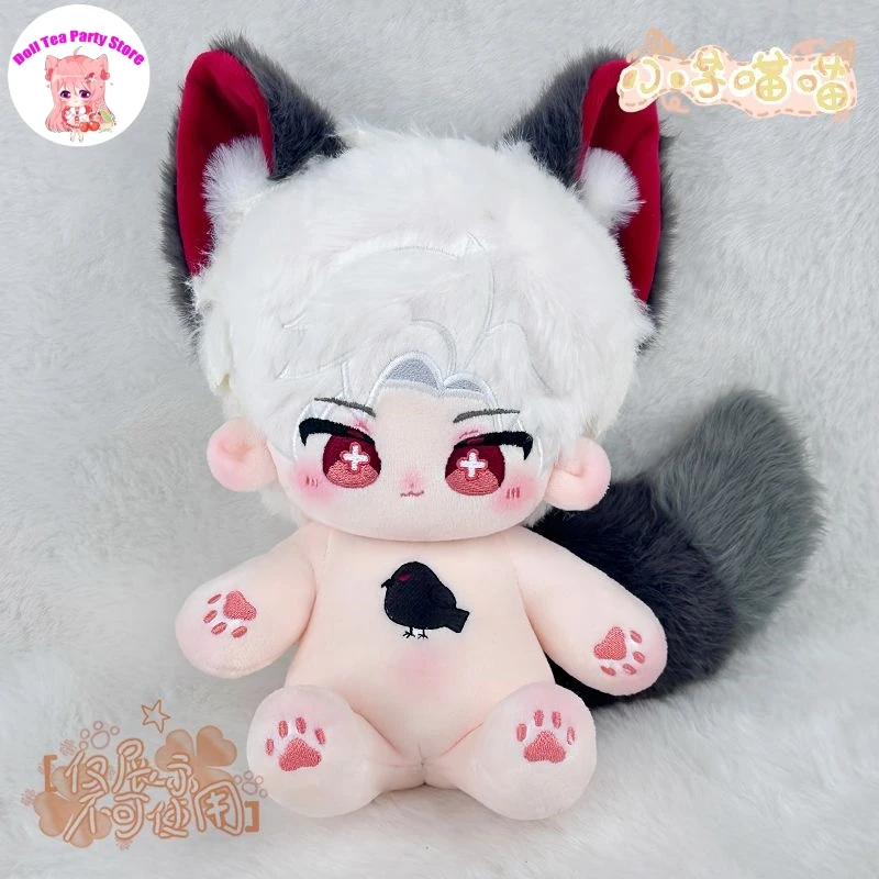 

Game Love and Deepspace Sylus 20cm Animal Ear Tail Plush Doll Body Dress Up Clothes Plushies Stuffed Toys Figures Birthday Gift