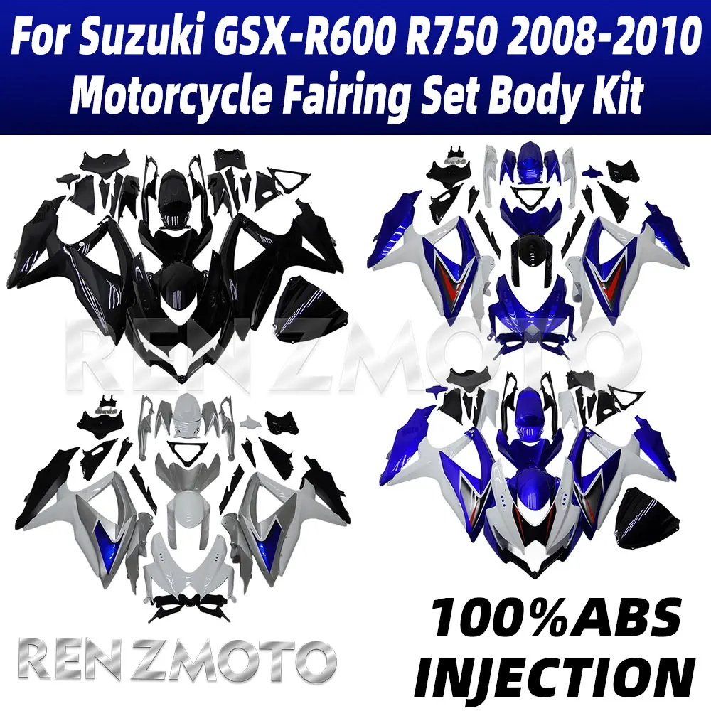 Motorcycle Fairing … - image