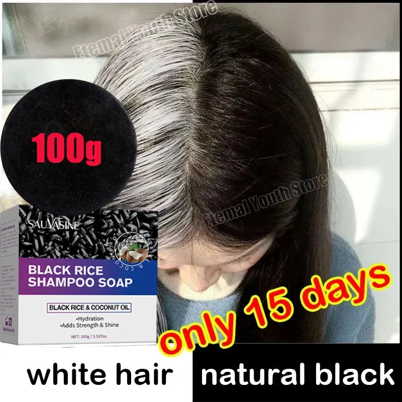 

White Hair Darkening Shampoo Soap Fast White To Black Repair Nourish Hair Roots Shampoo Men Women Beauty Health Care 100g