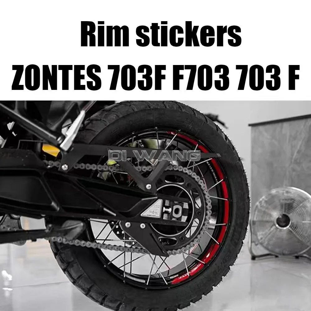 

For ZONTES 703F F703 703 F Motorcycle Wheel Sticker Rim Decal Stripe Tape Accessories Waterproof