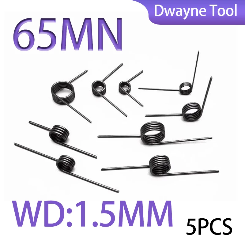 

Стальная торсионная пружина 65MN 1,5 мм 60 ° /90 ° /120 ° /180 ° 5 шт. - прочные прецизионные пружины для механических систем и автокомпонентов