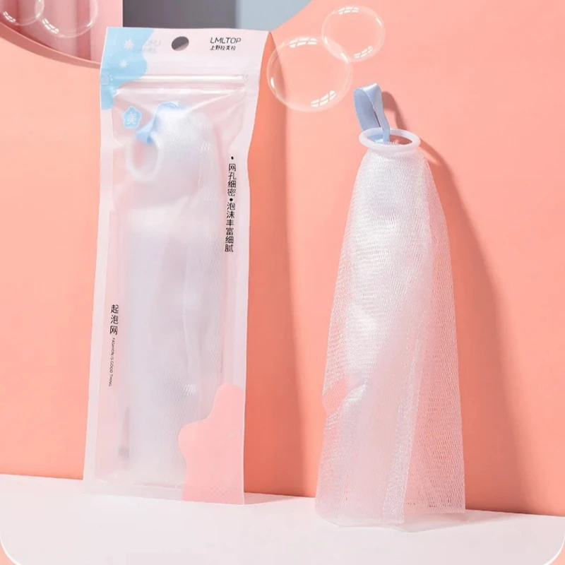 Facial Cleanser Foaming Net Double Layer Soap Lather Multi Purpose for Face Shower Bath Body Bubble Maker Essential