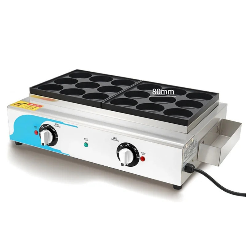 Máquina de hamburguesas de huevo de RJ-18KE, horno comercial con calefacción eléctrica, máquina de hamburguesas chinas, máquina de pastel de frijol rojo, hamburguesa de mantequilla de huevo