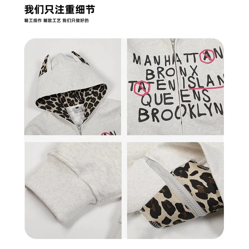 Beianji hoodie Fashion vintage leopard print patchwork autumn-winter design loose American men's and women's zipper coats