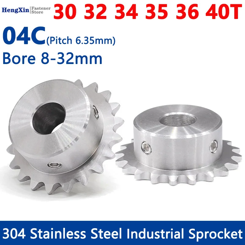 1pcs 04C 304 Stainless Steel Industrial Sprocket Wheel 30 32 34 35 36 40 Teeth Chain Gear for 25 Series Chain Drive Bore 8-32mm