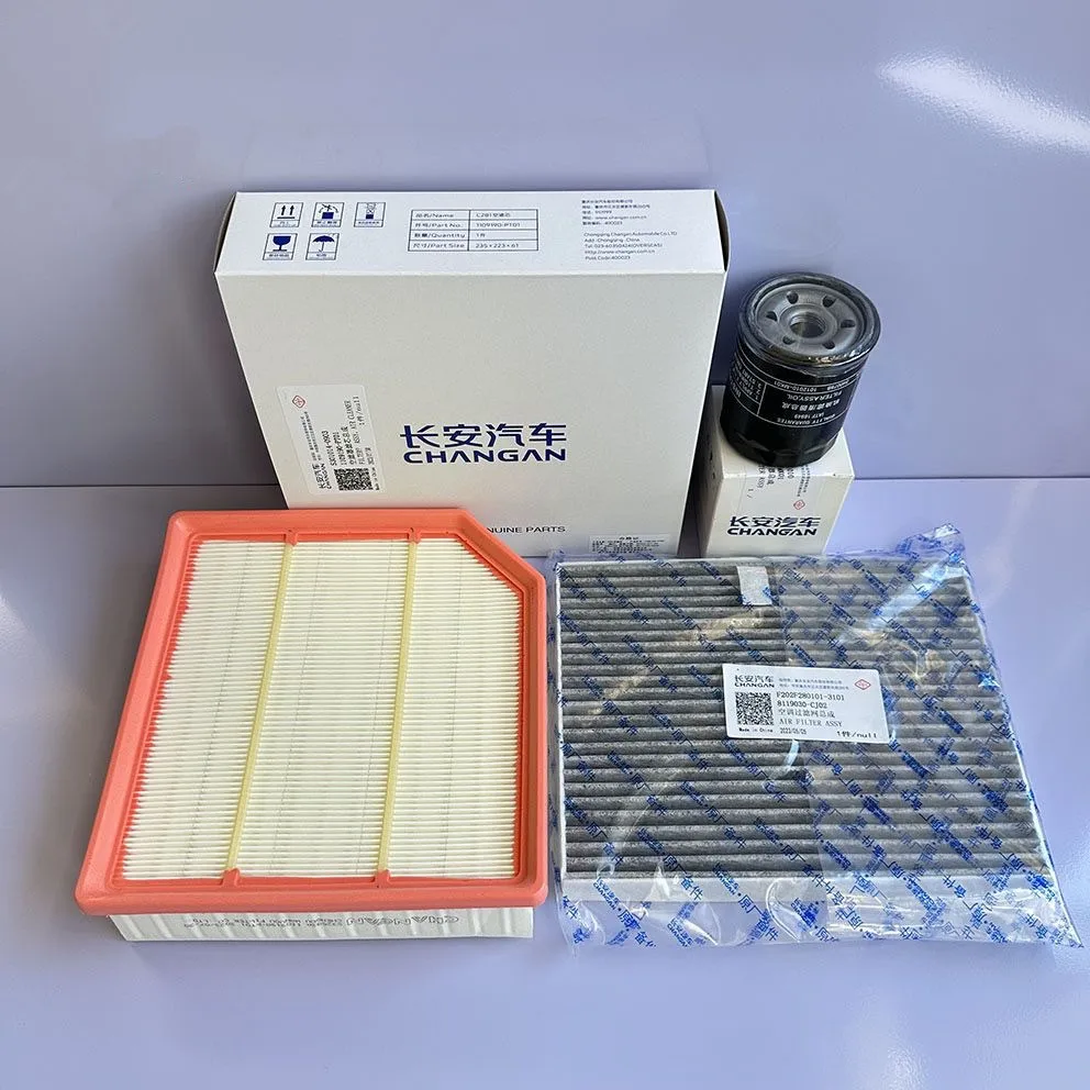 

High quality Filter set for Changan Oshan X7 PLUS 1.5T air filter oil filter cabin filter
