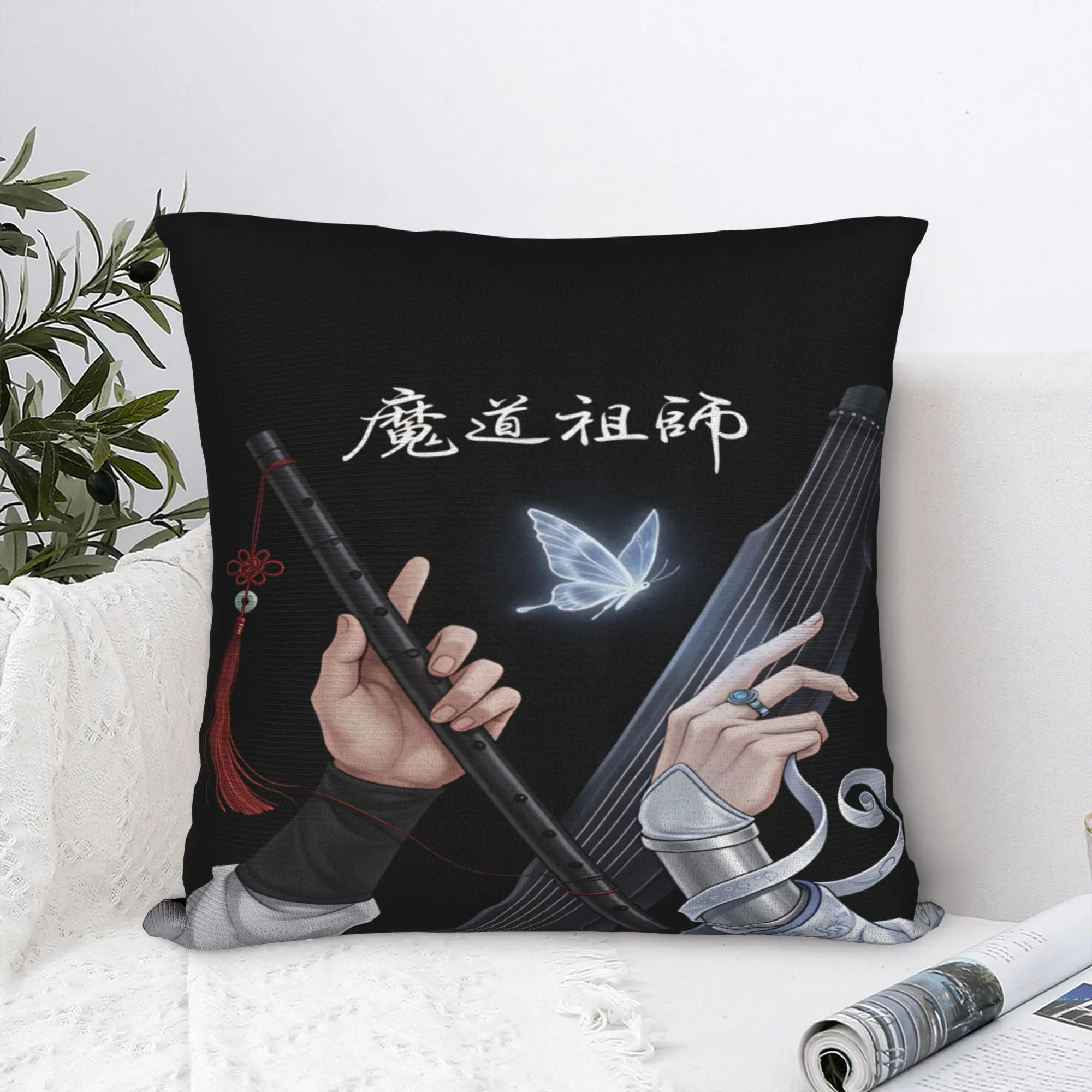 The Untamed Wang Yibo Wei Wuxian  Pillow Case  Comfy Pillow Cover For Office Car Home Decor Cute Funny Pillowcases