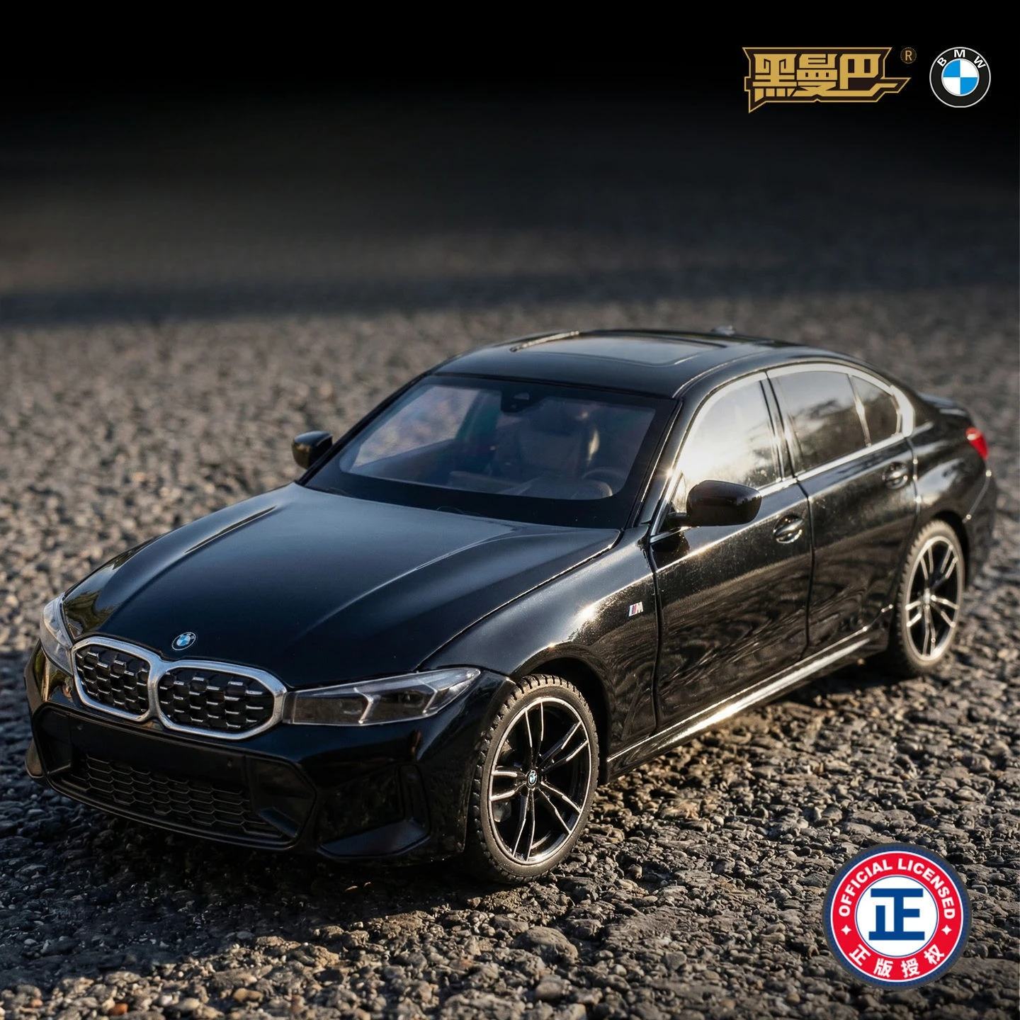 

1:24 3 Series Alloy Sports Car Model Pull Back Sound and Light Children's Gift Ornament Diecast Alloy Car Model Collectible