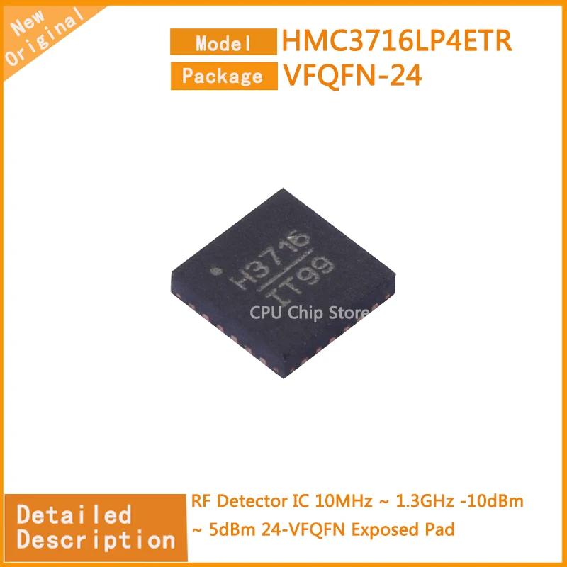 1~5Pcs New Original   HMC3716LP4ETR  HMC3716  RF Detector IC 10MHz ~ 1.3GHz -10dBm ~ 5dBm 24-VFQFN Exposed Pad