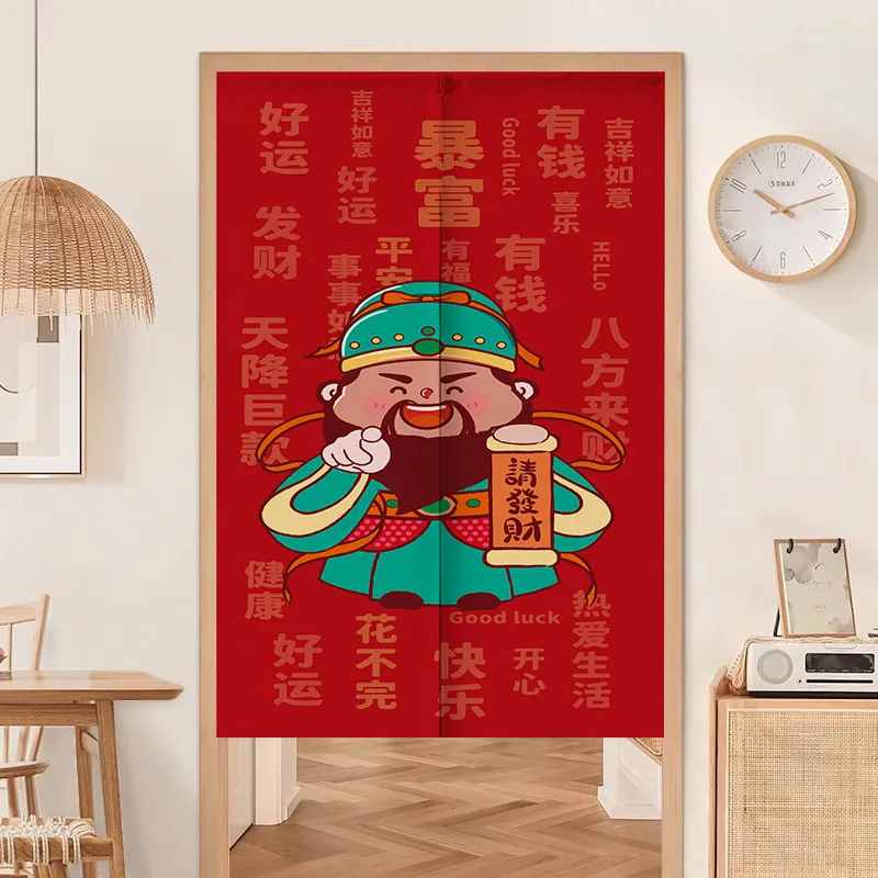 ستارة تقسيم غرفة المطبخ والحمام بنمط احتفالي من Lucky God، ستارة شبه مرفقة لغرفة النوم بدون حفر من قماش الكتان #5