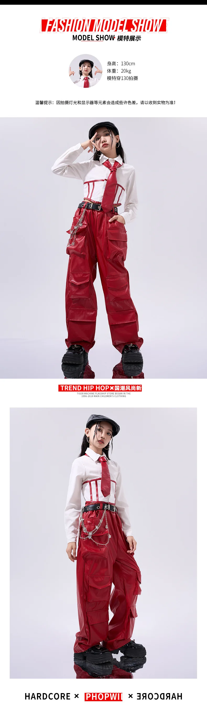 Mädchen Hip Hop Crop Top Pu Leder Cargo Hosen Kind Schuluniform Kostüme Kinder Streetwear Jazz K-pop Street Dance kleidung Sets – Detail 3