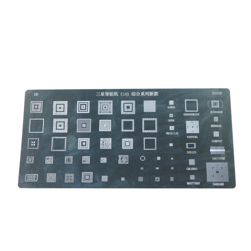 3 Stück Universal-BGA-Schablonen für Samsung HTC Huawei Android MTK Direkt beheiztes BGA-Reballing-Schablonen-Set