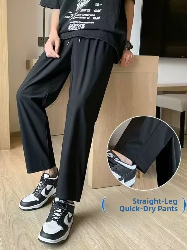 

Мужские спортивные брюки из ледяного шелка: быстросохнущие, эластичные, свободные, тонкие, летние, прямые, укороченные (до щиколотки), для похудения