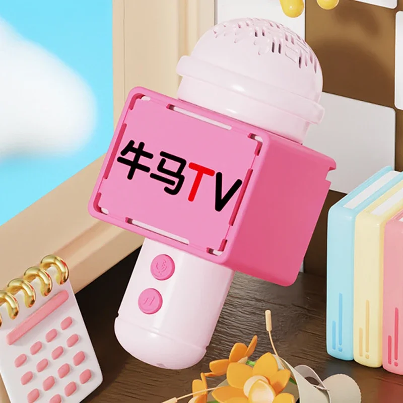 Nieuwe Mini Microfoon Sleutelhanger Multifunctionele Opnamemicrofoon Leuke Tas Hanger Prachtig Creatief Cadeau Grappig Geluid Speelgoed